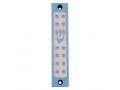 Mezuzah Case with Twelves Stars of David in Light Colors, 4 Inches Height - Agayof