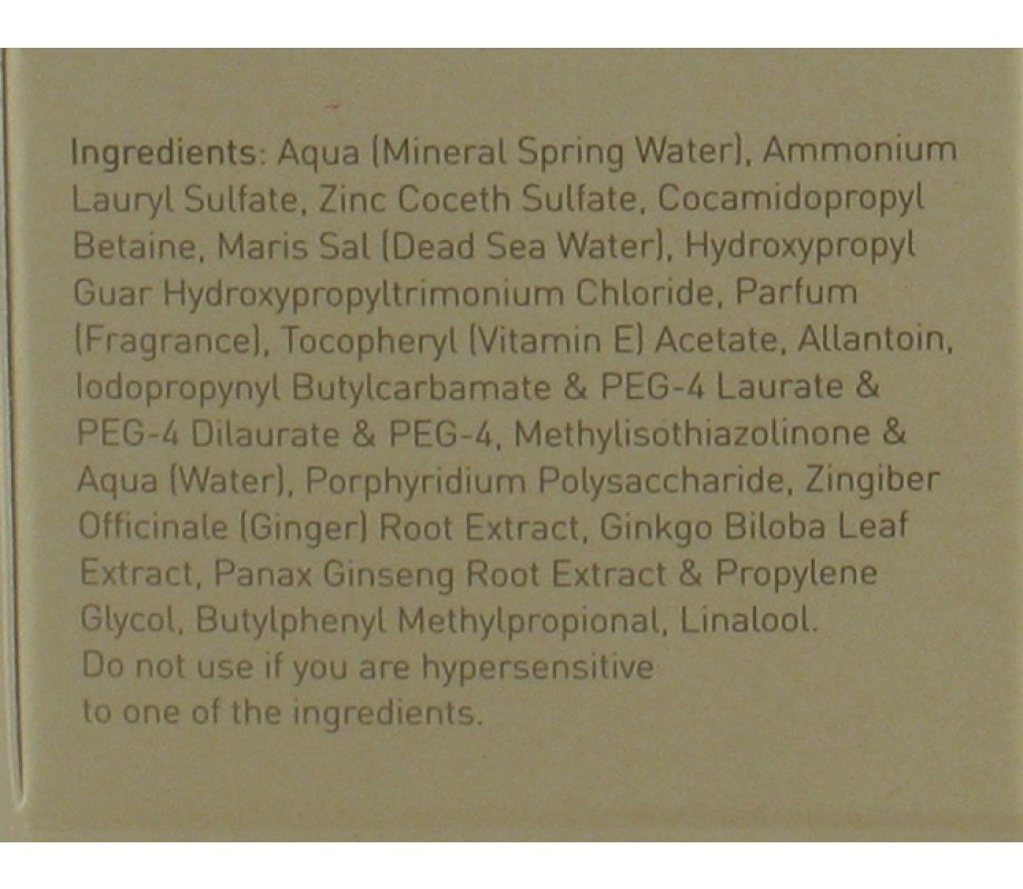 Mineral Cleansing Gel for Normal to Dry Skin - Ahava