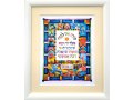 Modeh Ani Prayer, Hand-Finished Colorful Wall Hanging - Dvora Black