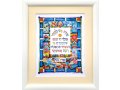 Modeh Ani Prayer, Hand-Finished Colorful Wall Hanging - Dvora Black