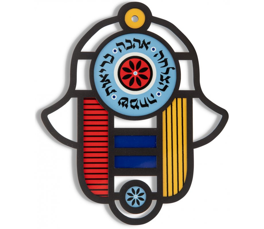 Modern Wall Hamsa in Stained Glass Art with Floral Eye, Blue Shades - Dorit Judaica