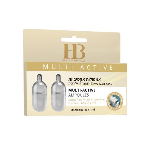 Multi Active Facial Care Ampoules Enriched with Vitamin C and Hyaluronic Acid - H&B