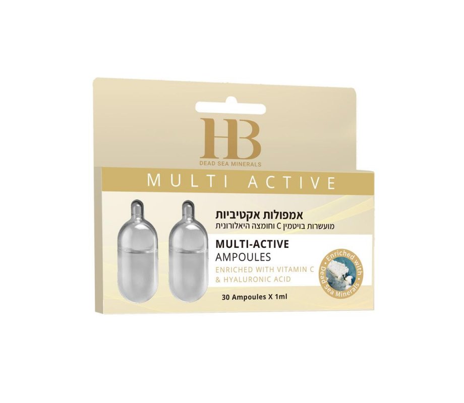Multi Active Facial Care Ampoules Enriched with Vitamin C and Hyaluronic Acid - H&B