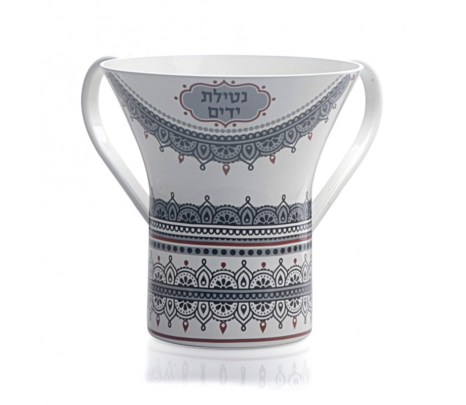 Natla Netilat Yadayim Wash Cup with Colorful Oriental Design - Dorit Judaica