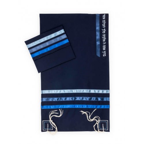 Navy Blue Tallit Set with Sporty Blue Stripes with Kippah and Bag by Ronit Gur