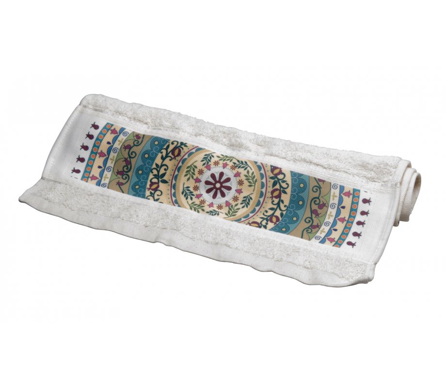 Netilat Yadayim Hand Towel, Pomegranates in Mandala Design - Dorit Judaica