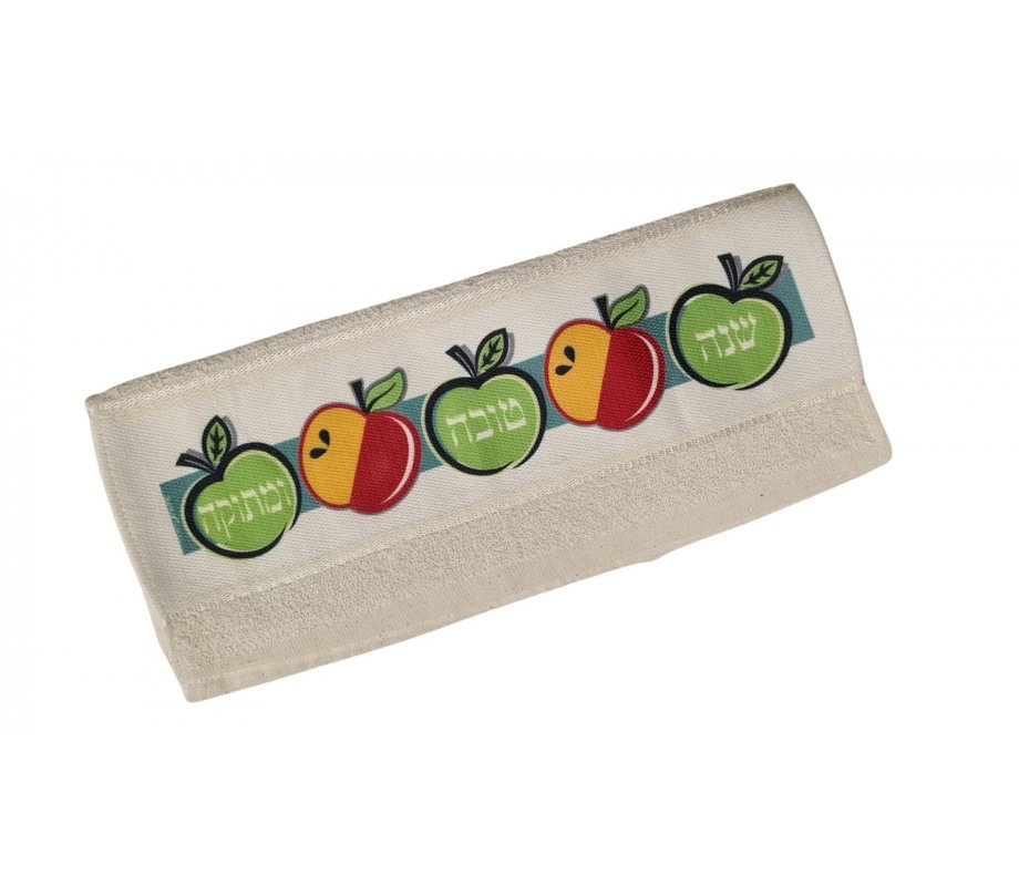 Netilat Yadayim Hand Towel with Colorful Shanah Tovah and Apples - Dorit Judaica