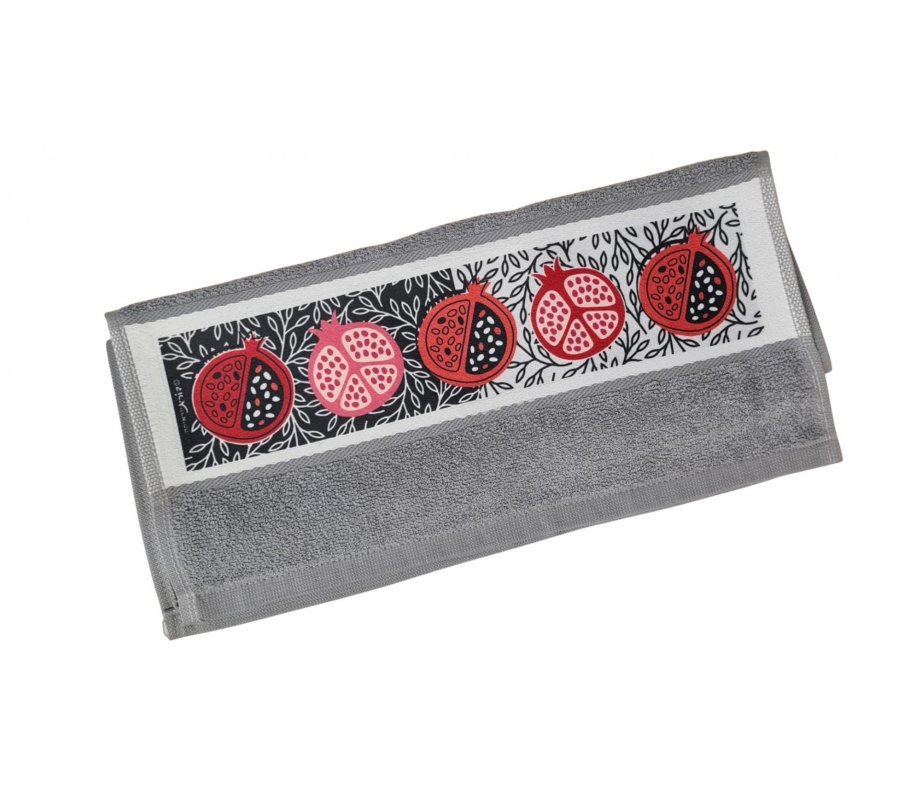 Netilat Yadayim Hand Towel with Leafy Pomegranates and Seeds - Dorit Judaica