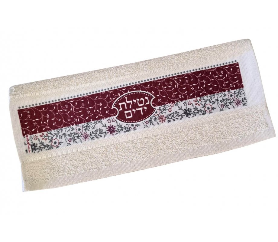 Netilat Yadayim Maroon Leaves and Flowers Hand Towel - Dorit Judaica