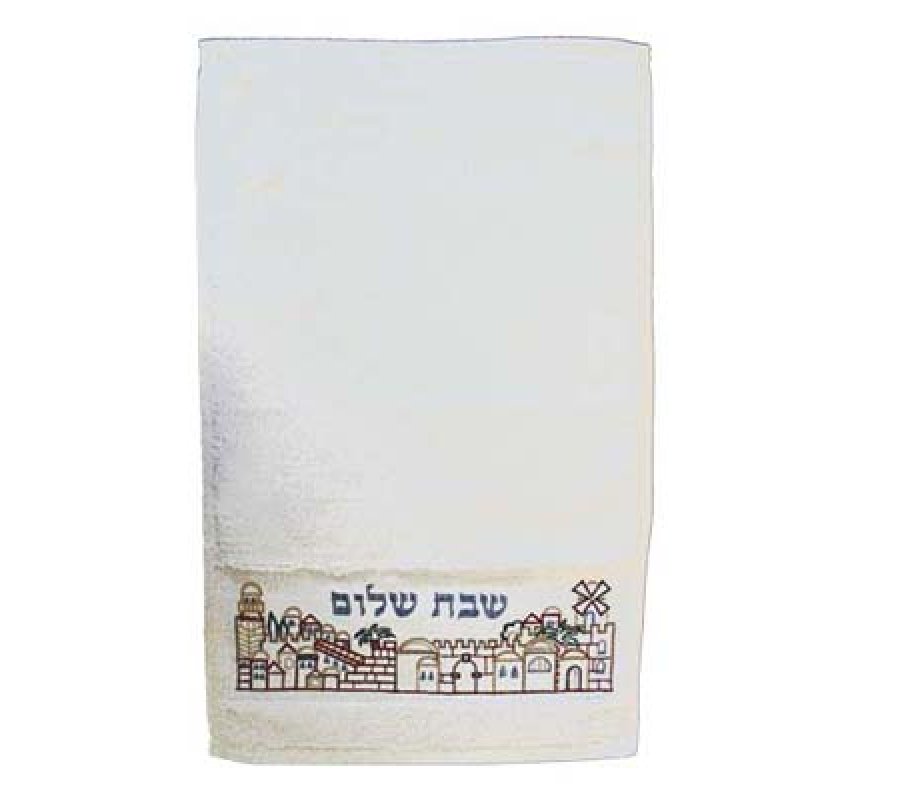 Netilat Yadayim Towel, Embroidered Jerusalem and Shabbat Shalom - Yair Emanuel