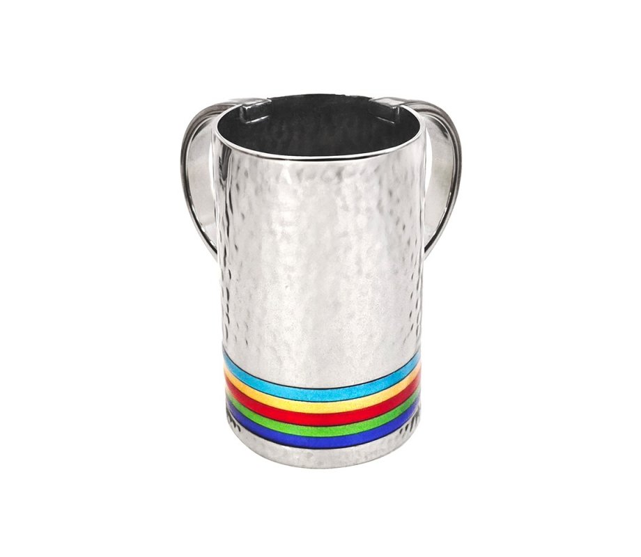 Netilat Yadayim Wash Cup, Colorful Rings on Hammered Metal - Yair Emanuel