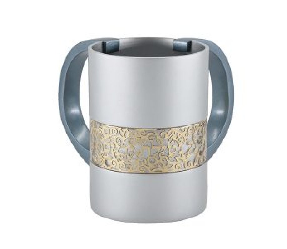 Netilat Yadayim Wash Cup with Decorative Pomegranates on Gold Band - Yair Emanuel
