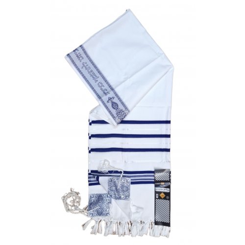 Non-Slip Acrylic Prayer Shawl, Textured Checkerboard Weave  Silver and Blue Stripes