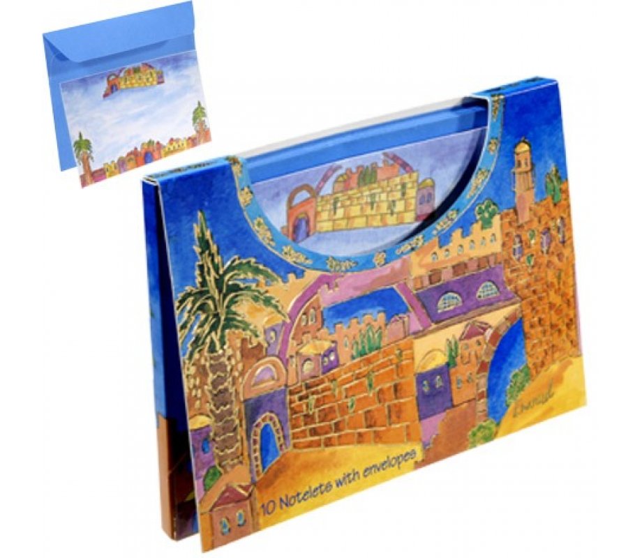Notelets and Matching Envelopes in Folder, Golden Jerusalem - Yair Emanuel