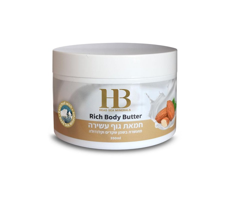 Nourishing Rich Body Butter with Dead Sea Minerals, Choice of Butters - H&B