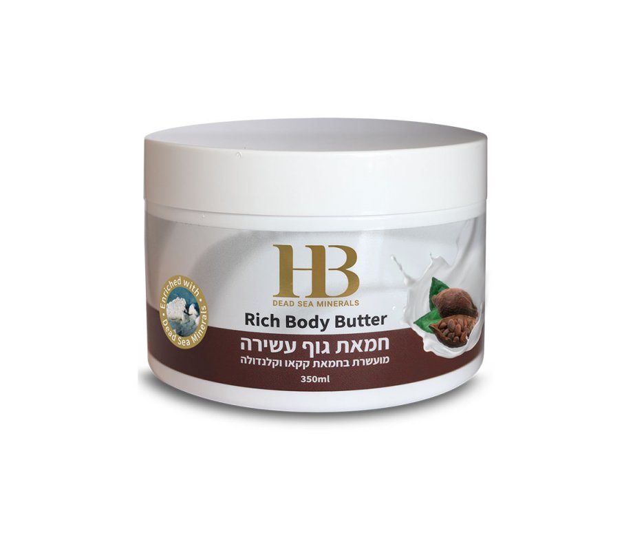 Nourishing Rich Body Butter with Dead Sea Minerals, Choice of Butters - H&B
