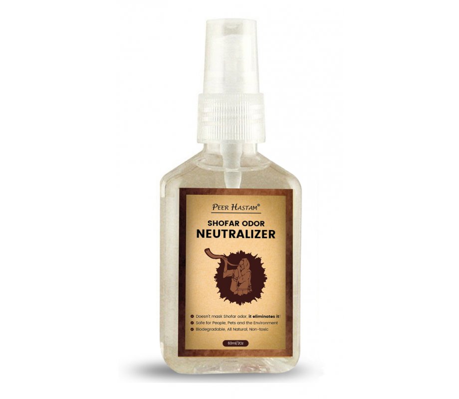 Odor Neutralizer Spray for Shofar