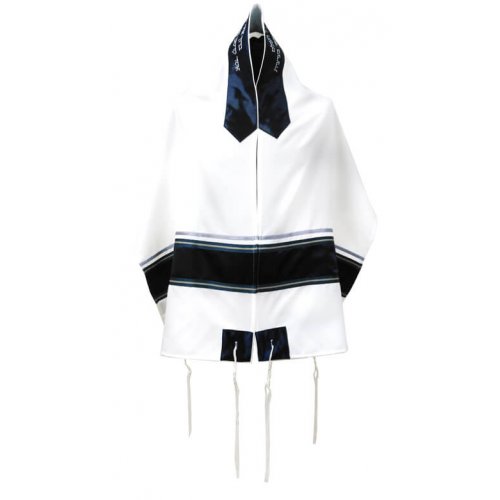 Off-White Viscose Tallit Set, Black and Gray Stripes With Bag & Kippah - Ronit Gur