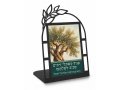 Olive Tree Psalms Blessing - Dorit Judaica Table Stand