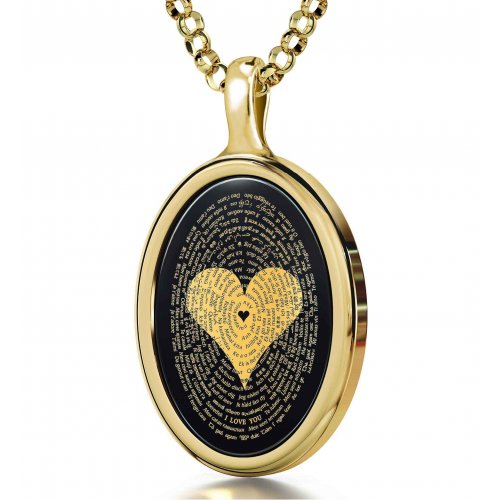 Onyx Gold Plate I Love You Pendant - Nano