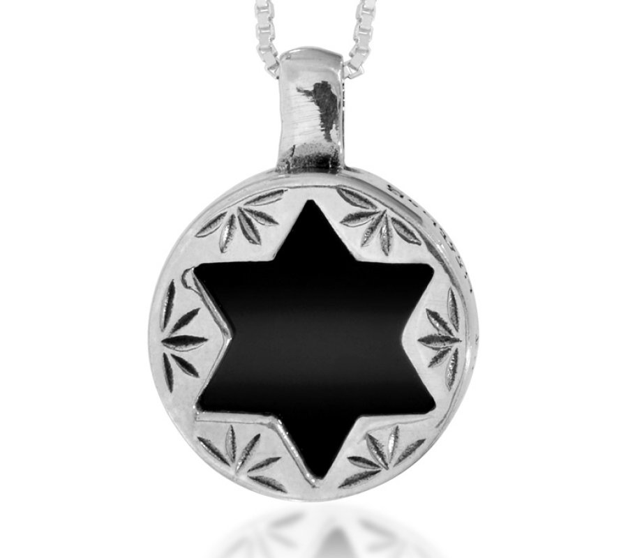 Onyx Star of David Pendant by Ha'Ari