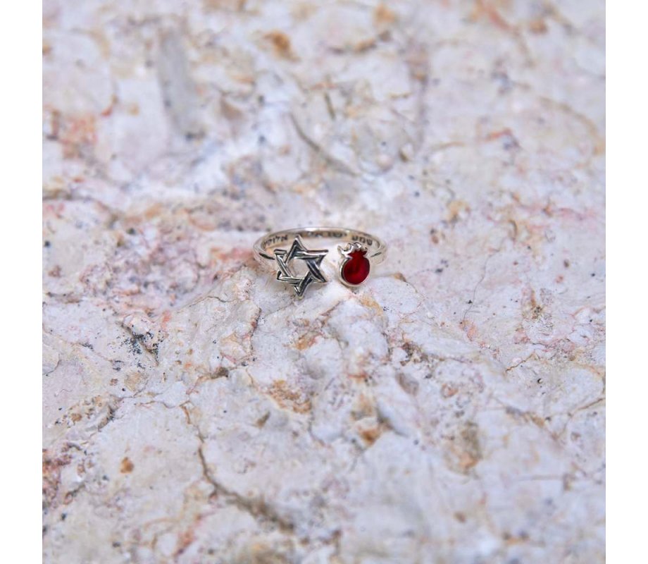 Open Sterling Silver Ring, Star of David and Red Pomegranate and Shema Yisrael