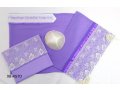 Organza Tallit Prayer Shawl Set With Decorative Floral Panel, Purple - Ronit Gur