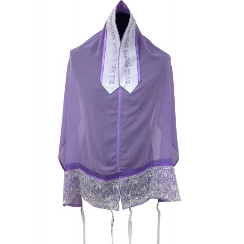 Organza Tallit Prayer Shawl Set With Decorative Floral Panel, Purple - Ronit Gur