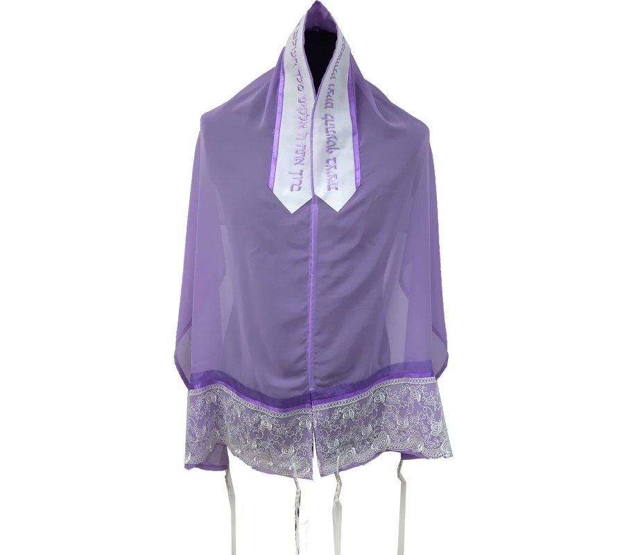 Organza Tallit Prayer Shawl Set With Decorative Floral Panel, Purple - Ronit Gur