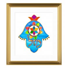 Oriental Hamsa with Mazal in Hebrew Framed Print, Dvora Black
