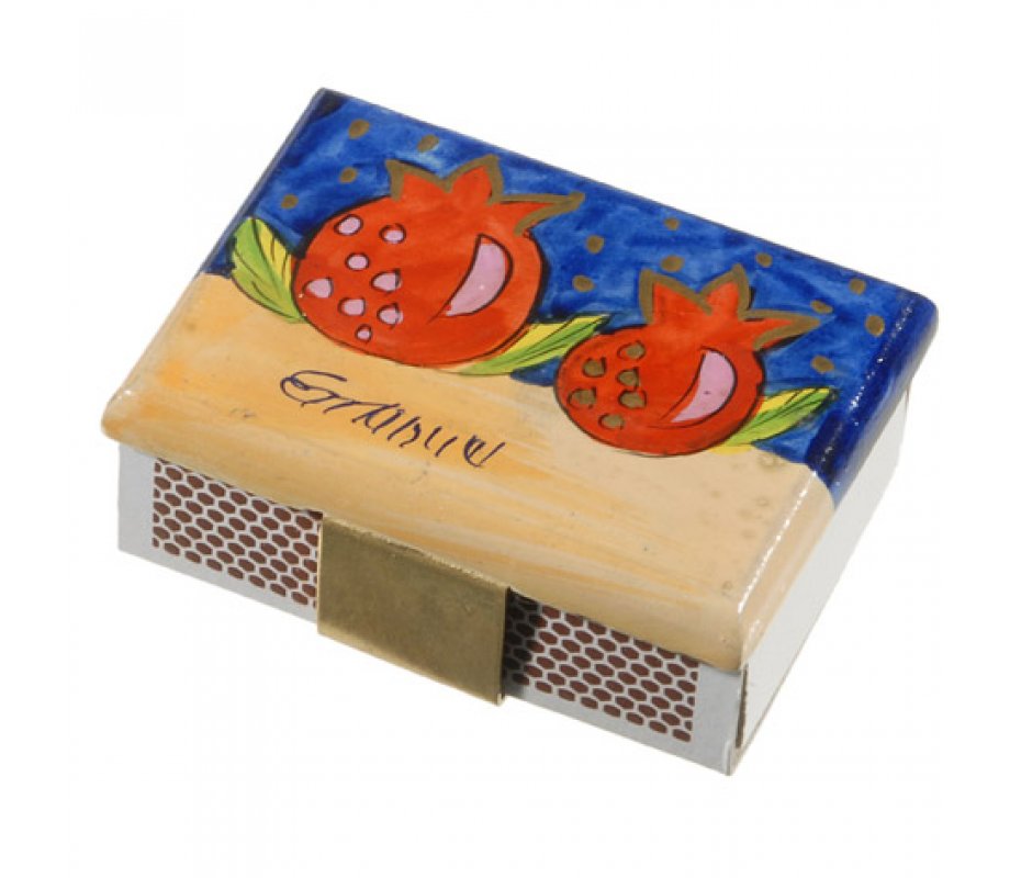 Painted Wood Matchbox Holder, Pomegranates - Yair Emanuel