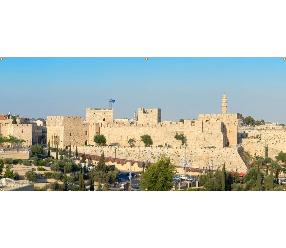 Panoramic Jerusalem Beit Hamikdash Sukkah Single-Wall Panel 16 ft Width