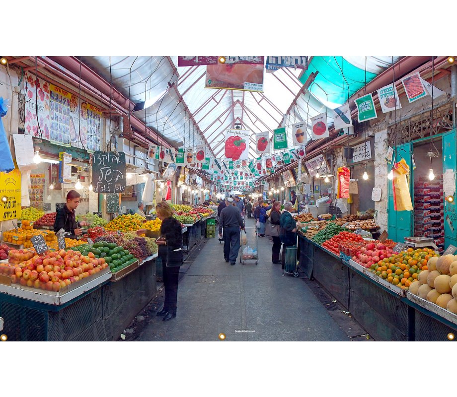 Panoramic Machane Yehuda Market Sukkah Single-Wall Panel 12 ft Width