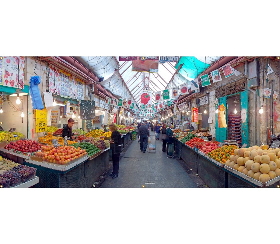 Panoramic Machane Yehuda Market Sukkah Single-Wall Panel 16 ft Width