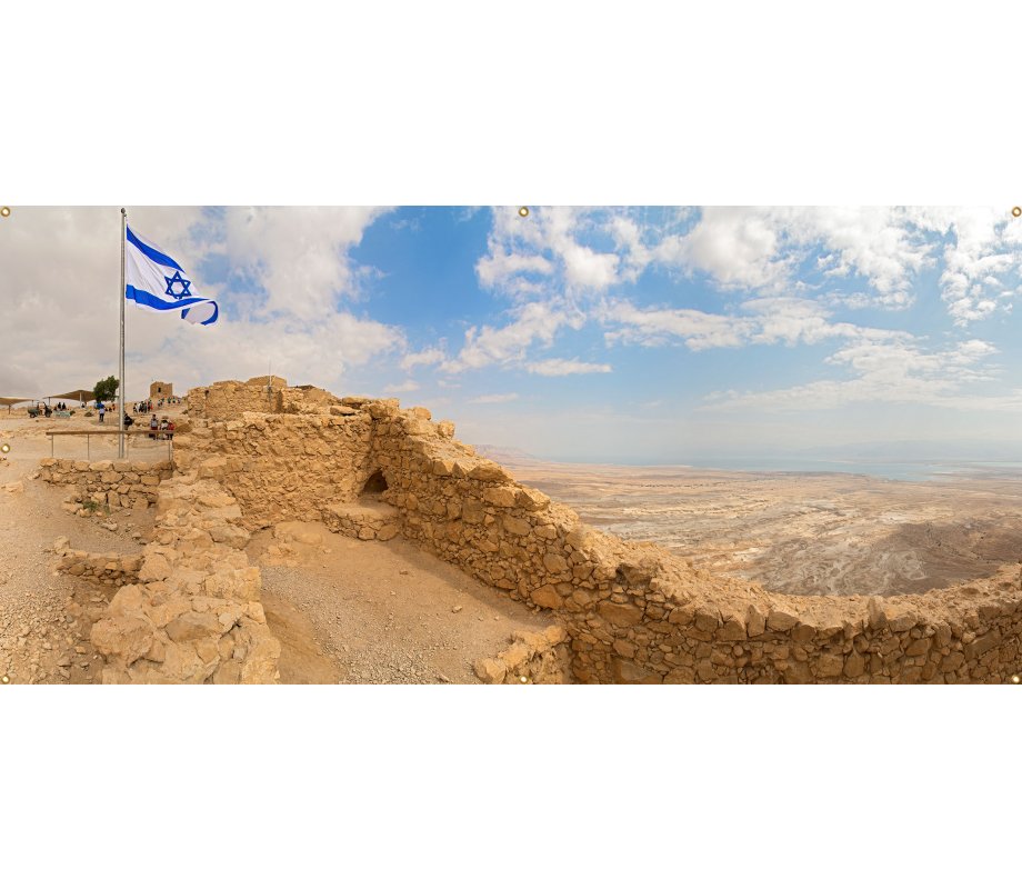 Panoramic Masada Sukkah Single-Wall Panel 16 ft Width