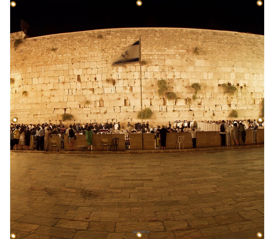 Panoramic Western Wall Kotel Sukkah Single-Wall Panel 8 ft Width