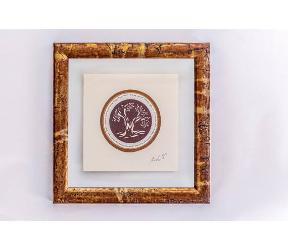 Papercut and Micro Calligraphy Wall Decor Print on Olive Tree - YehuditsArt