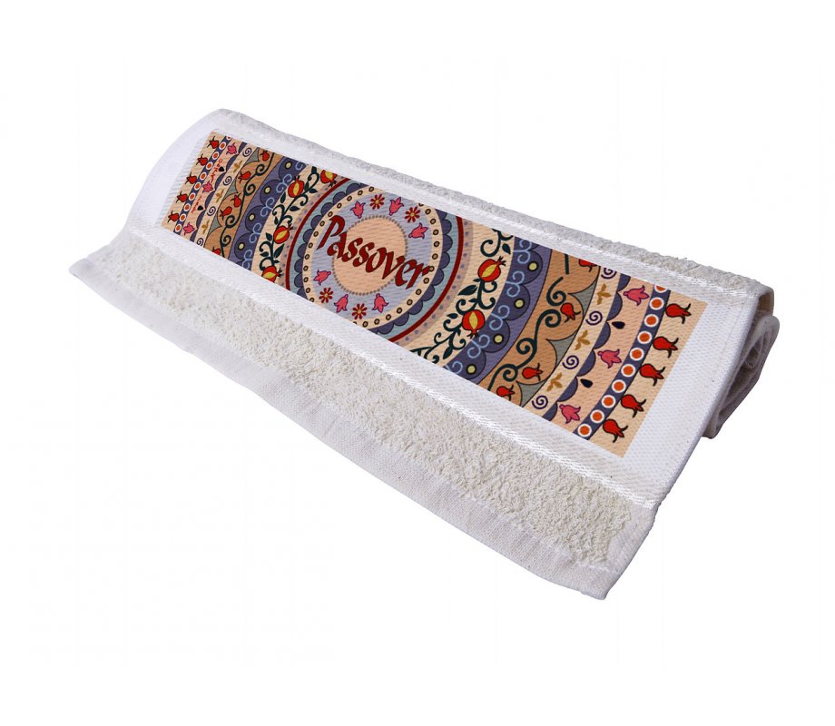 Passover Mandala Design - Dorit Judaica, Netilat Yadayim Hand Towel