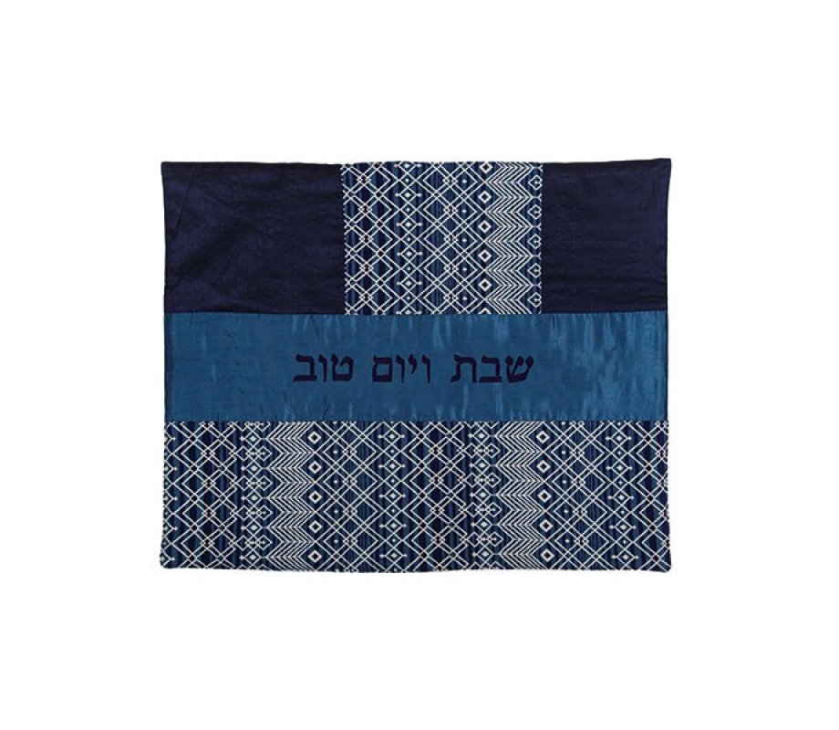 Patchwork Challah Cover, Blue Tapestry Design - Yair Emanuel