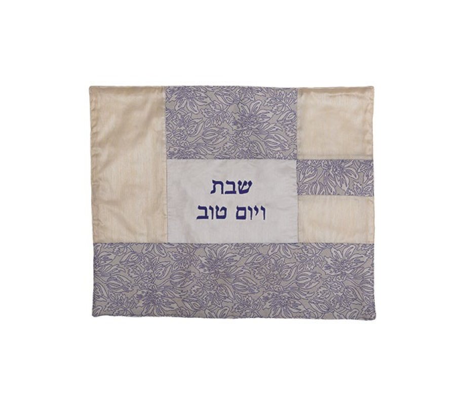 Patchwork Challah Cover, Purple and White - Yair Emanuel