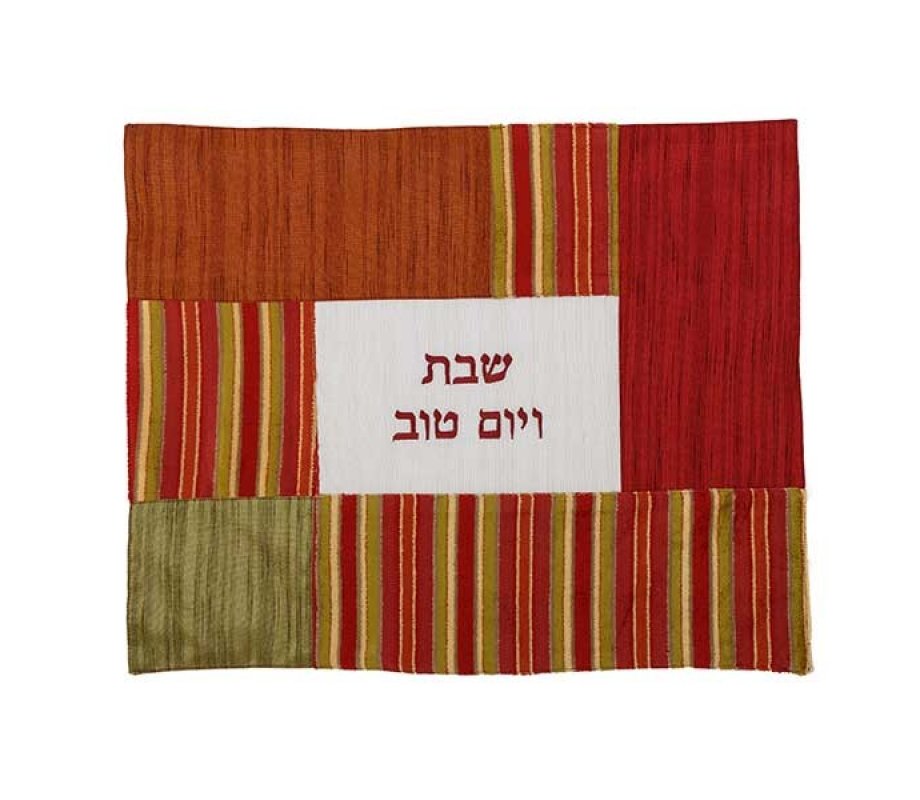 Patchwork Challah Cover, Red - Yair Emanuel