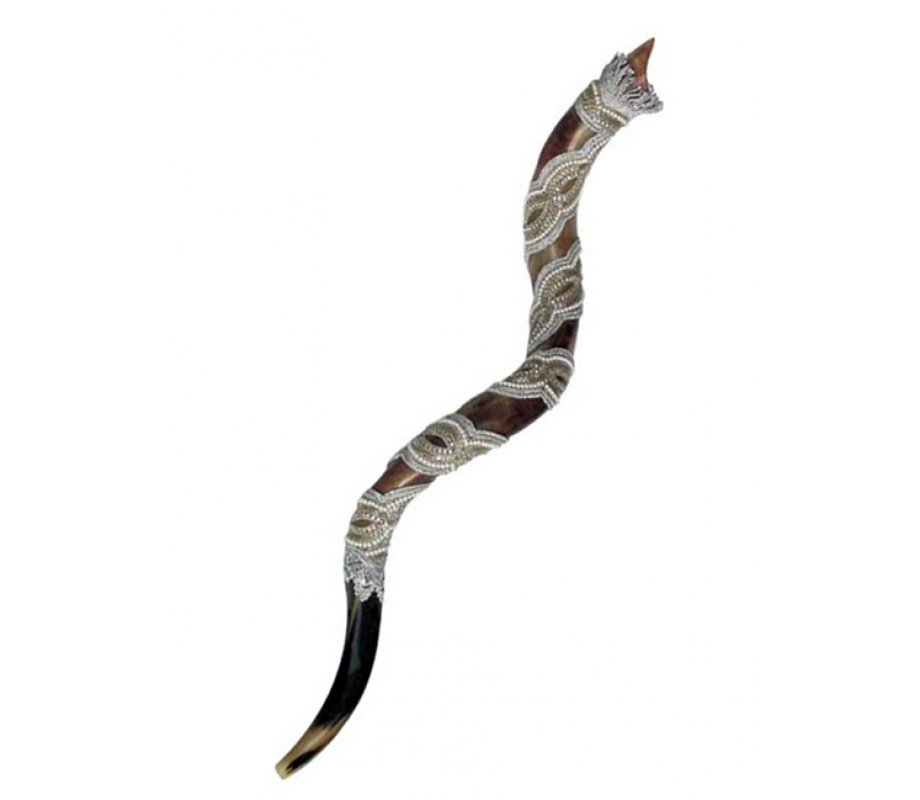 Pearl Decorated Yemenite Shofar