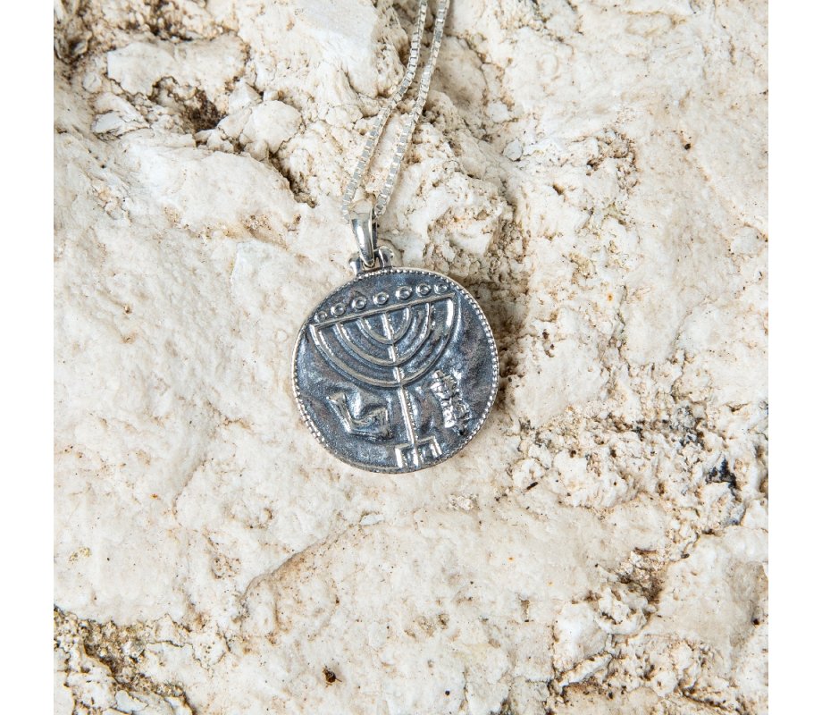 Pendant Necklace, Ancient Coin Menorah Image - Sterling Silver
