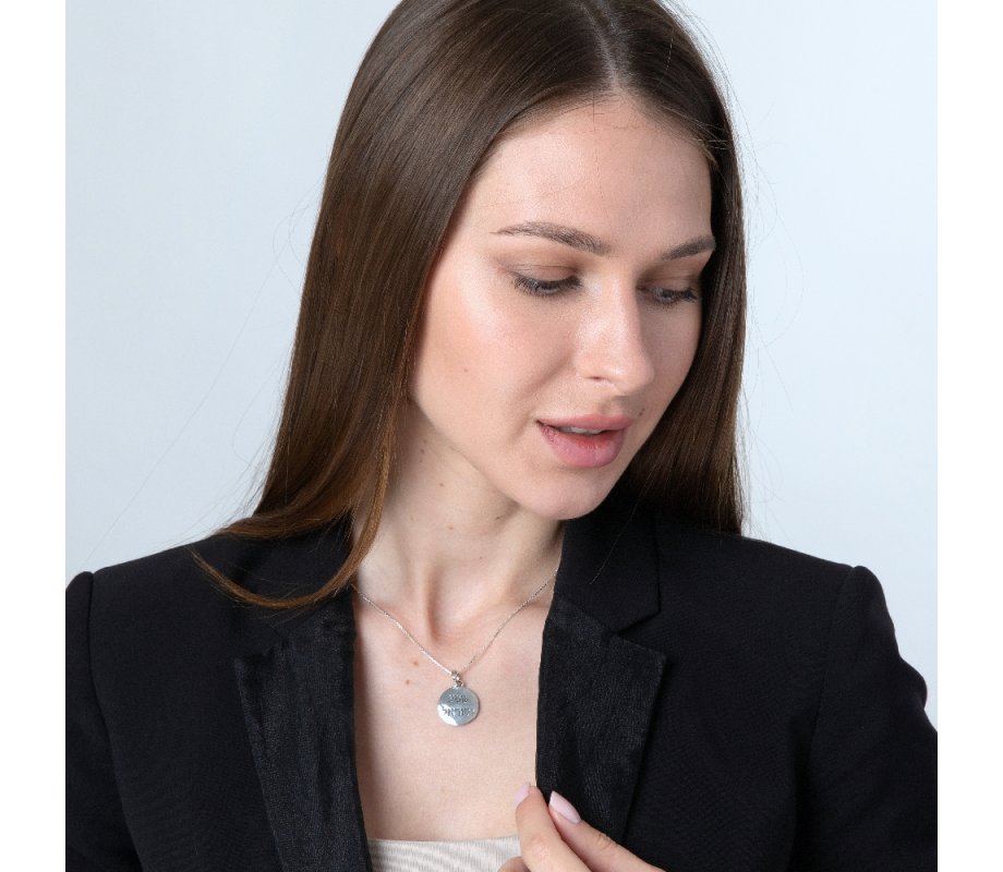 Pendant Necklace with Hebrew Engraved Shema Yisrael - Sterling Silver