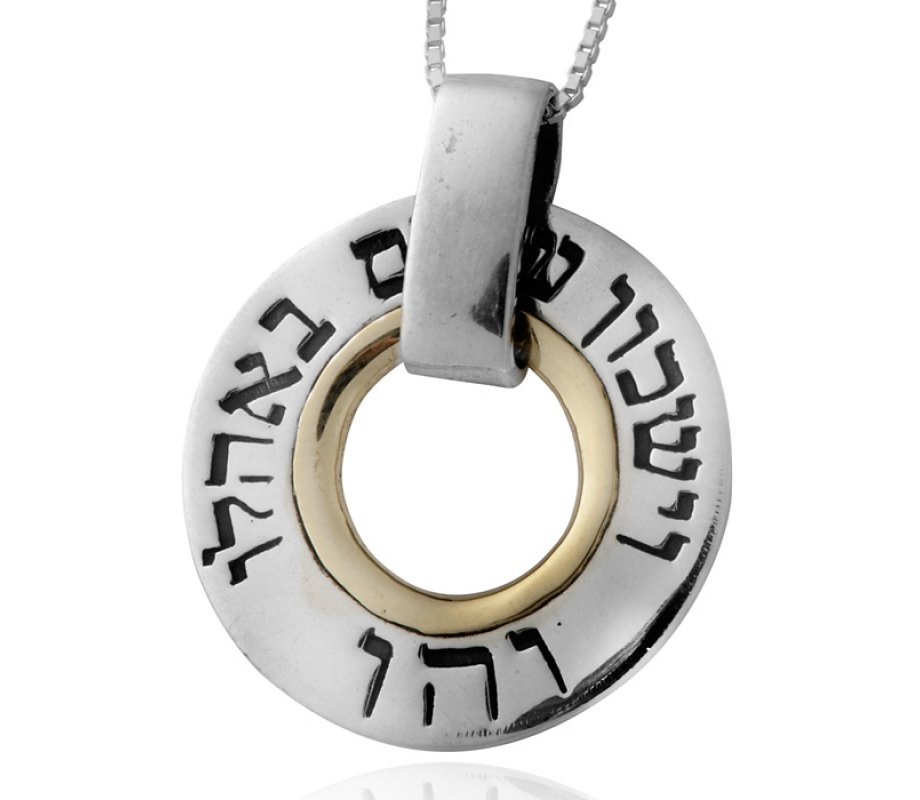 Pendant Promoting Harmony and Fertility