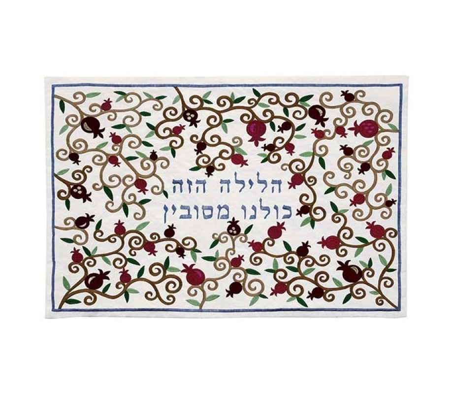 Pillow Cover for Passover Seder Night, Ruby Pomegranate Swirls - Yair Emanuel