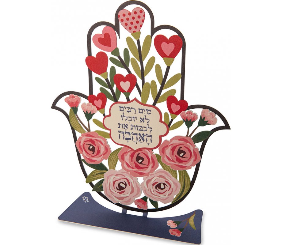 Pink Hearts Standing Hamsa with Song of Songs Quote - Dorit Judaica