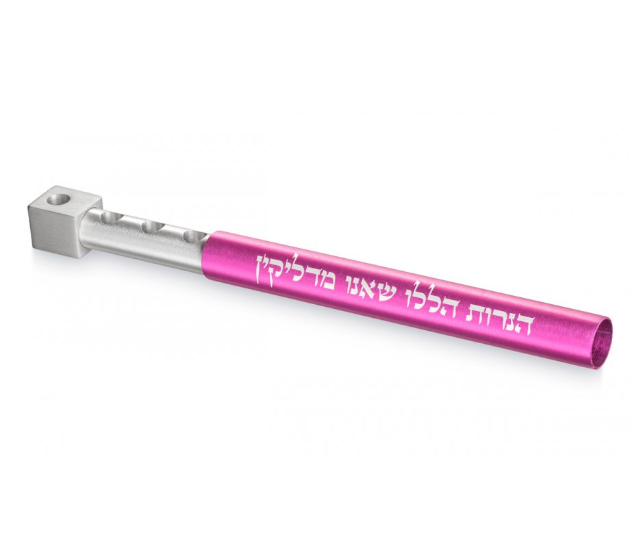 Pink and Silver Anodized Aluminum Travel Menorah - Adi Sidler