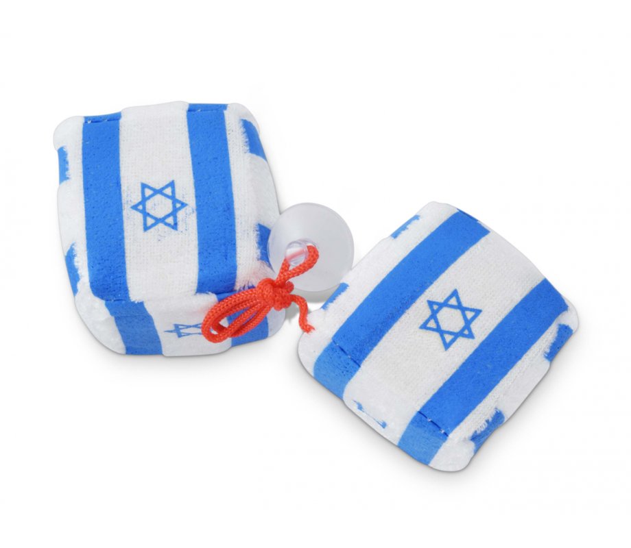 Playful Car Hanging Cubes with Flag of Israel