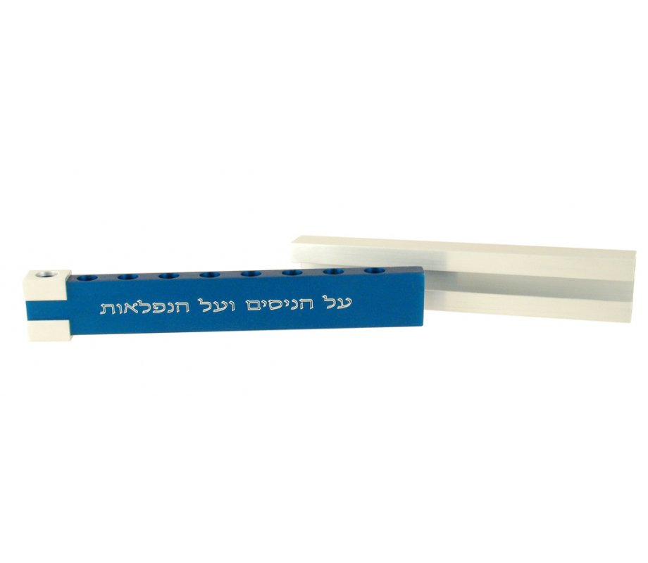 Pocket Chanukah Menorah with Sliding Top, Blue and Silver - Adi Sidler